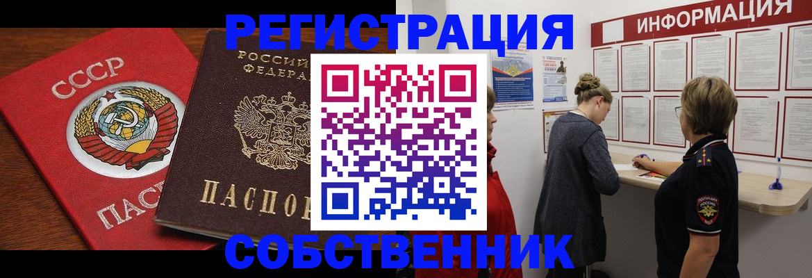 форма 3 в Люберцах